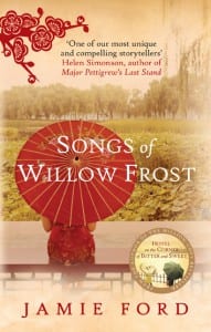 9780749014681 songs of willow frost wb